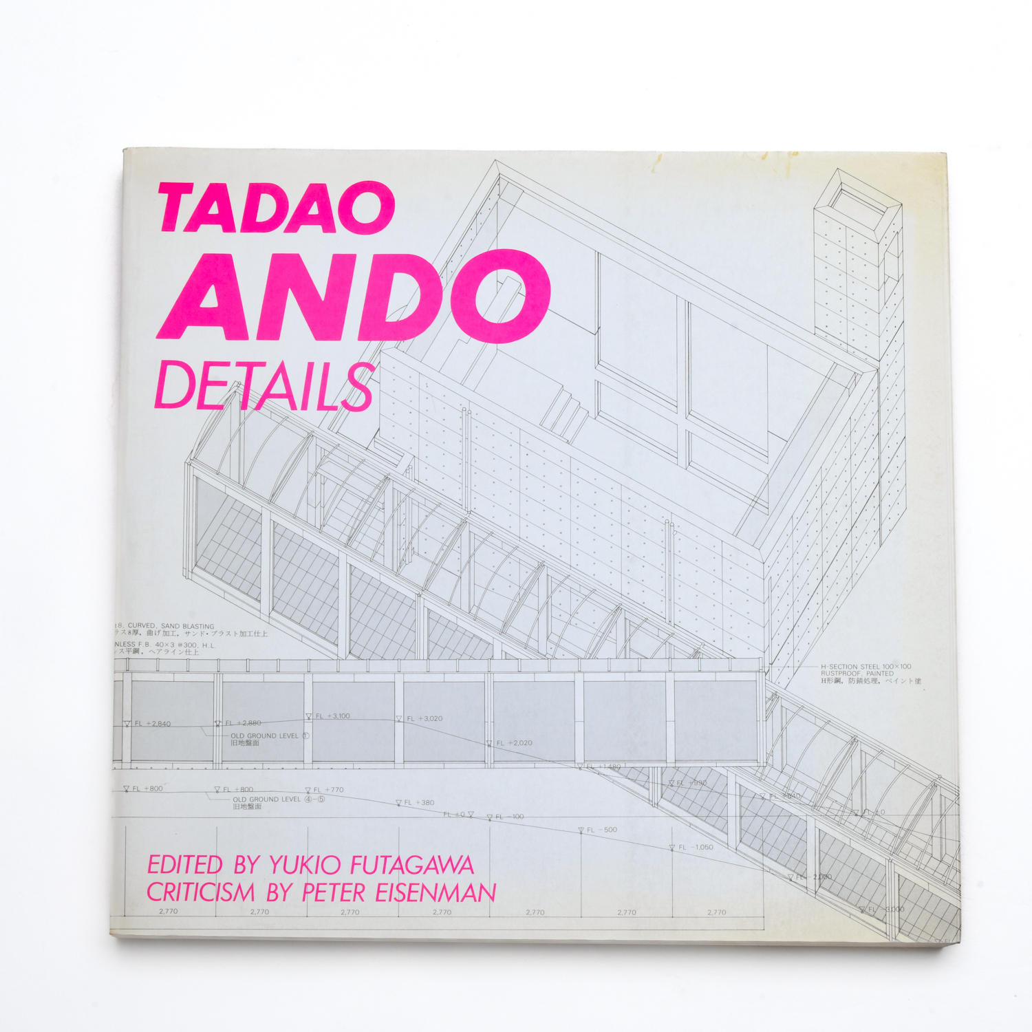 書籍 安藤忠雄 ディテール集 1 TADAO ANDO DETAILS 建築 インテリア