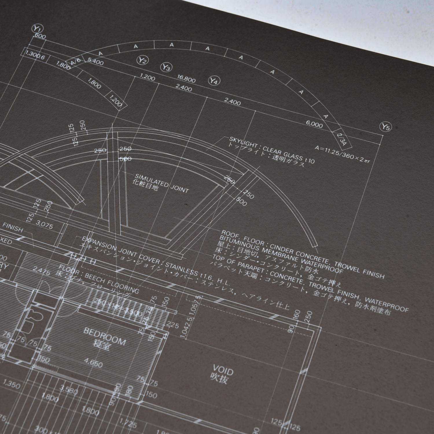 書籍 安藤忠雄 ディテール集 1 TADAO ANDO DETAILS 建築 インテリア