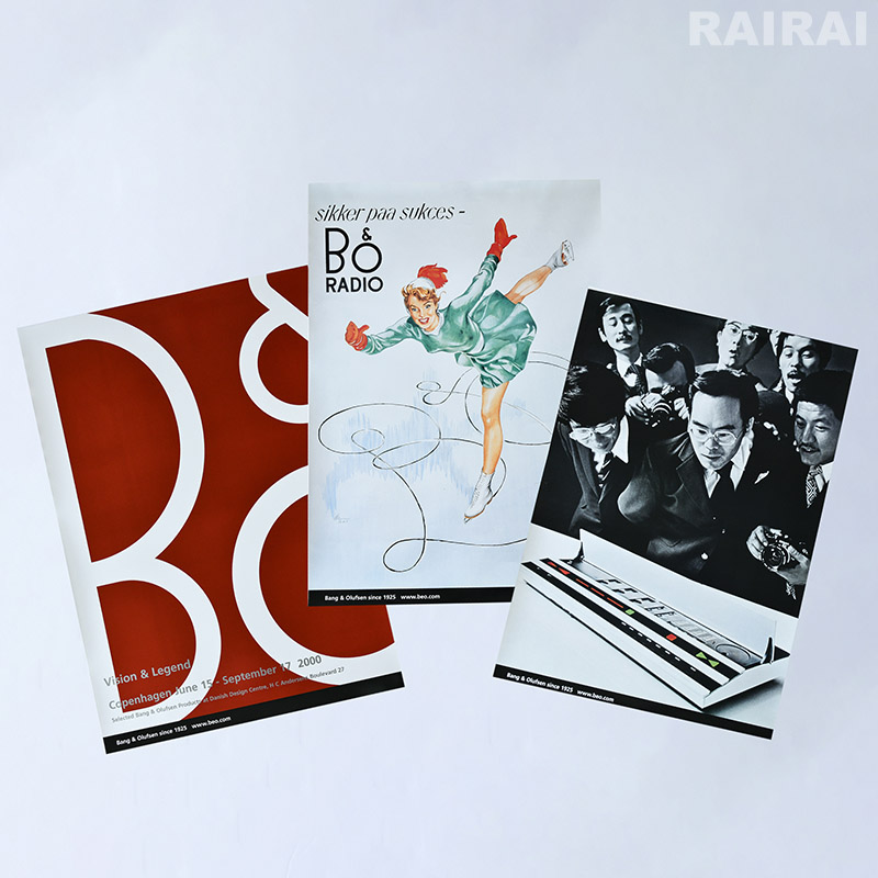 ポスター Bang & Olufsen 75周年 3枚セット B&O バング&オルフセン