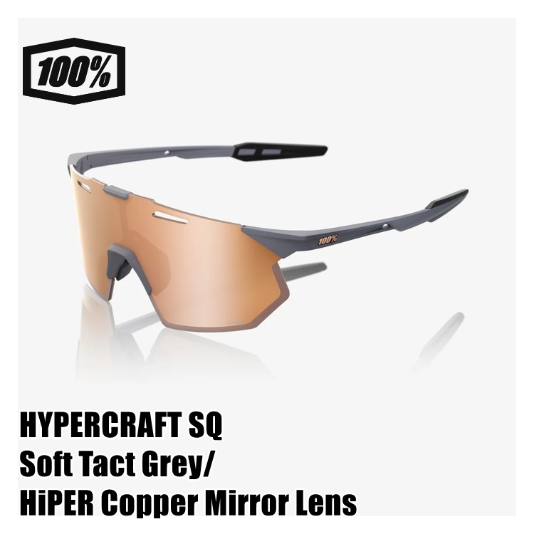 100% ワンハンドレッド HYPERCRAFT SQ Soft Tact Grey/HiPER Copper