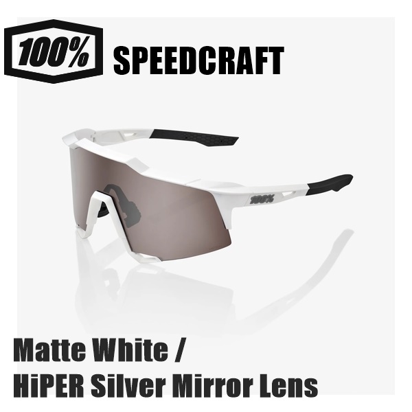 100% ワンハンドレッド SPEEDCRAFT - Matte White / HiPER Silver