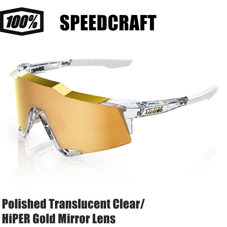 100%ワンハンドレッド SPEEDCRAFT スポーツサングラス ゴールド 100% ワンハンドレッド SPEEDCRAFT Polished Translucent Clear/HiPER
