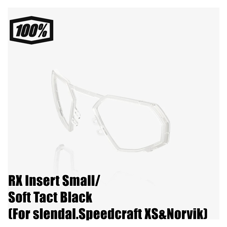RX SINGLE SET A セット blog-xpress-XQ3S-HARA-pre2-