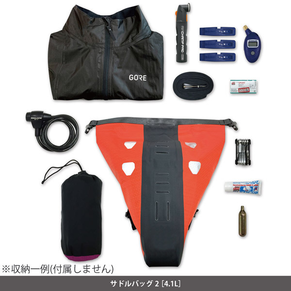 Ortlieb 防水サイドバッグ 2個セット ORTLIEB（オルトリーブ） サドルバッグ2 4.1L サイクルバッグ ロード