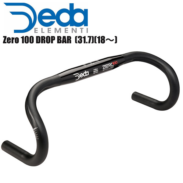 最安挑戦！ Deda ELEMENTI デダ エレメンティ ハンドルバー ZERO100