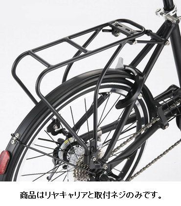 説明文必見 Bridgestone学チャリ リアキャリア付き20kmまで配送可能 説明文必見 Bridgestone学チャリ リアキャリア付き20kmまで配送