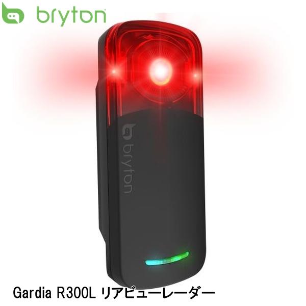 BRAITONE（ブライトン） bryton Gardia R300L リアビューレーダー 