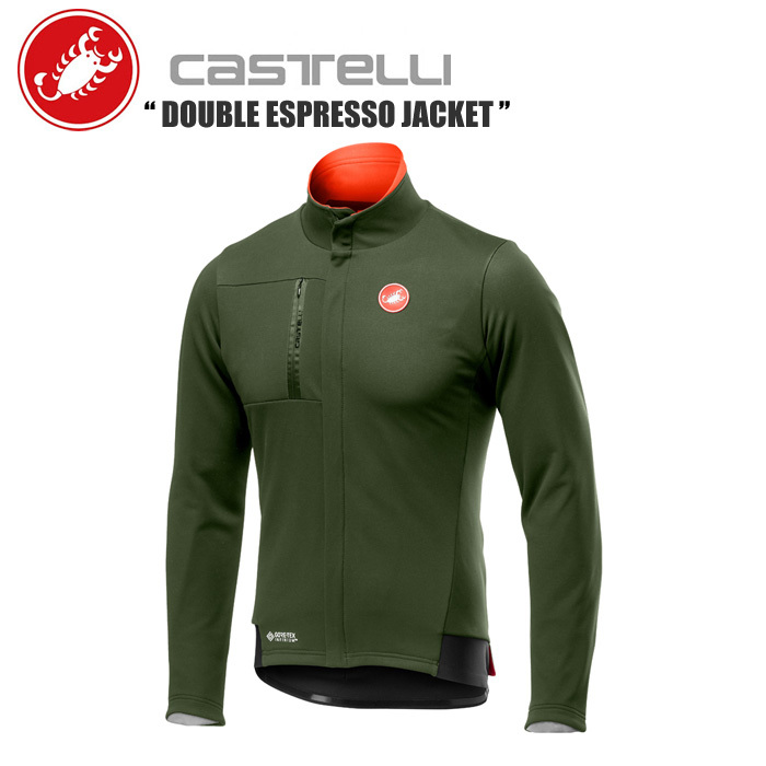 最終値下げ カステリ ESPRESSO JACKET k5n16g6fj5 - www.enricocamanni.it