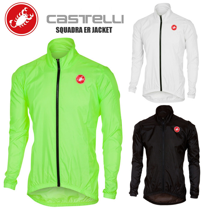 CASTELLI カステリ サイクルジャケット ウィンドブレイカー 長袖 17507 SQUADRA ER JACKET メンズ サイクルウェア  ロードバイクウェア ロードバイク 自転車 :cas21ss-113:Cycleroad - 通販 - Yahoo!ショッピング