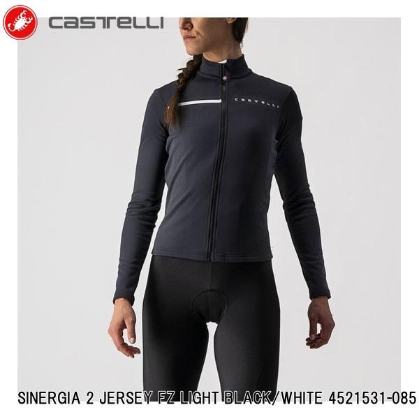 Castelli（カステリ） SINERGIA 2 JERSEY FZ LIGHT BLACK/WHITE 