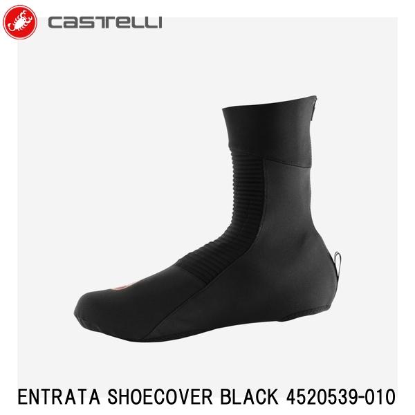 Castelli Perfetto シューズカバー L 黒 Castelli Perfetto シューズ