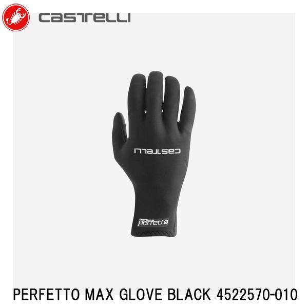 Castelli（カステリ） PERFETTO MAX GLOVE BLACK 4522570-010 サイクル