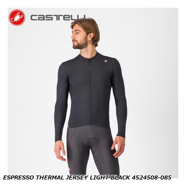 【美品】Castelli Cafe サイクルジャージ S ブラックセットアップ 美品】Castelli Cafe サイクルジャージ S ブラックセットアップ 美品