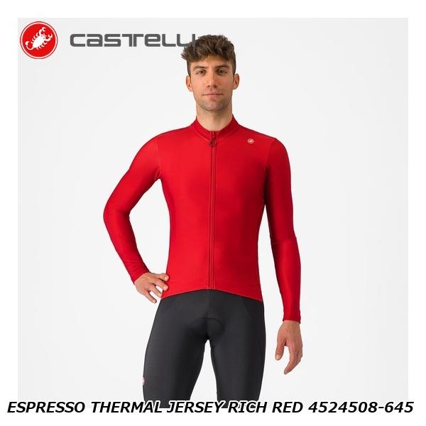 Castelli（カステリ） ESPRESSO THERMAL JERSEY RICH RED 4524508-645