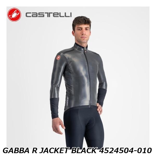 CASTELLI(カステリ) GABBA ガバ ジャケット (Mサイズ)