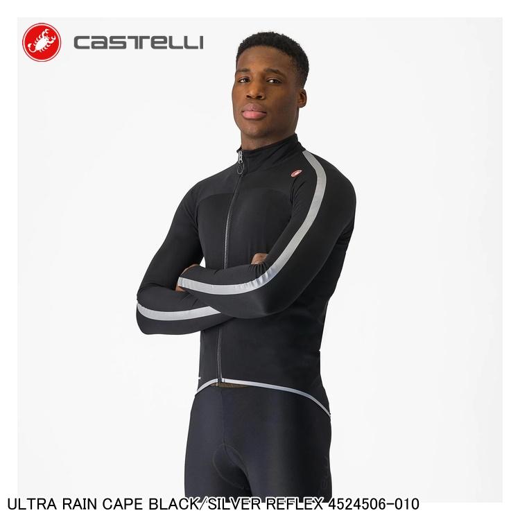 Castelli（カステリ） ULTRA RAIN CAPE BLACK/SILVER REFLEX 4524506