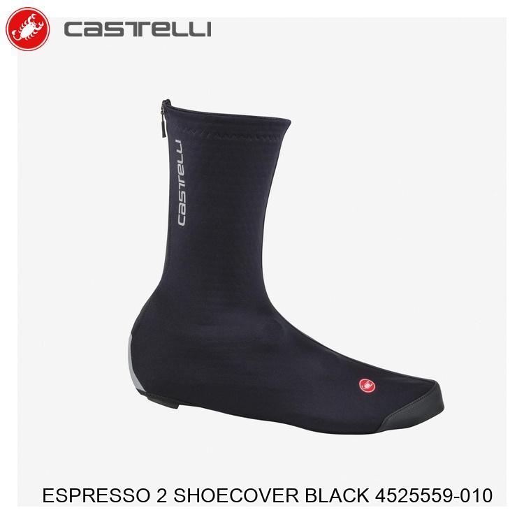 Castelli（カステリ） ESPRESSO 2 SHOECOVER BLACK 4525559-010
