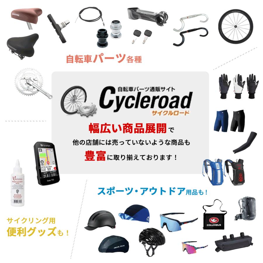 KCNC ケーシーエヌシー ヘッドセット パーツ スペーサー OS 10MM ブラック ロードバイク 自転車  :r1801-2692:Cycleroad 通販 