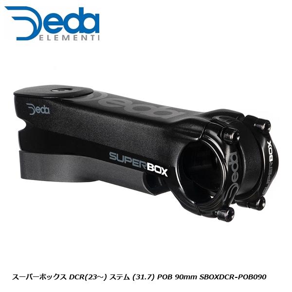 ▽▽美品 デダ DEDA スーパーボックス SUPERBOX アルミ ステム