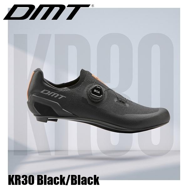 DMT ディーエムティー シューズ KR30 Black/Black 自転車 靴