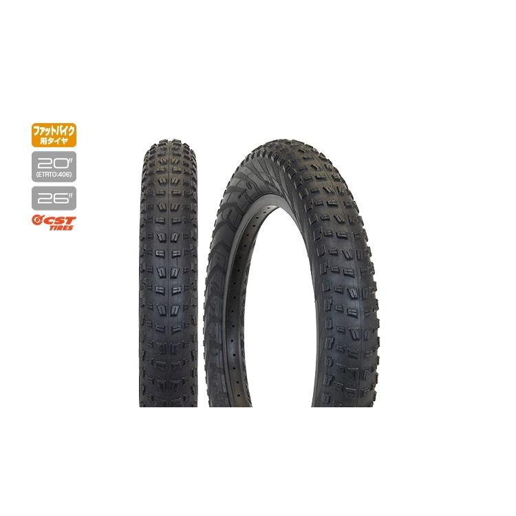 GIZAPRODUCTS ギザプロダクツ C-1752 26x4.0 BLK TIR38701 ミニベロ