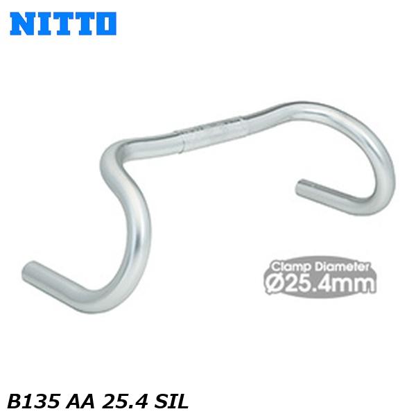 NITTO 日東 B135 AA 25.4 SIL 自転車 ドロップハンドル HBR15601