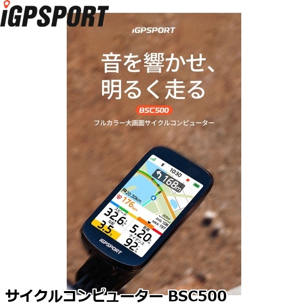 igp2606-4.jpg