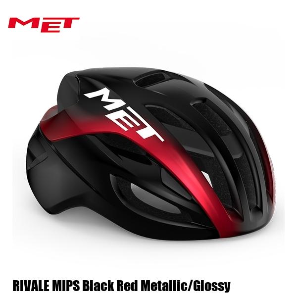 MET メット ヘルメット RIVALE MIPS Black Red Metallic/Glossy