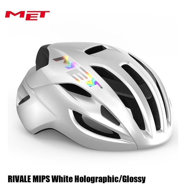 MET Rivale MIPS Helmet - White Holographic, Glossy, Small