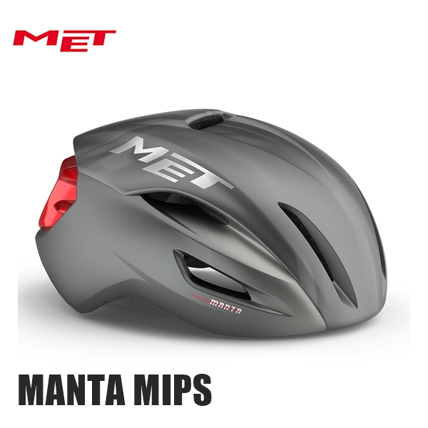 MET メット MANTA MIPS Dark Slate Red/Matt マンタミップス 