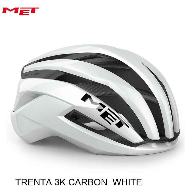 MET メット TRENTA 3K CARBON WHITE 自転車用 ロードバイク ヘルメット