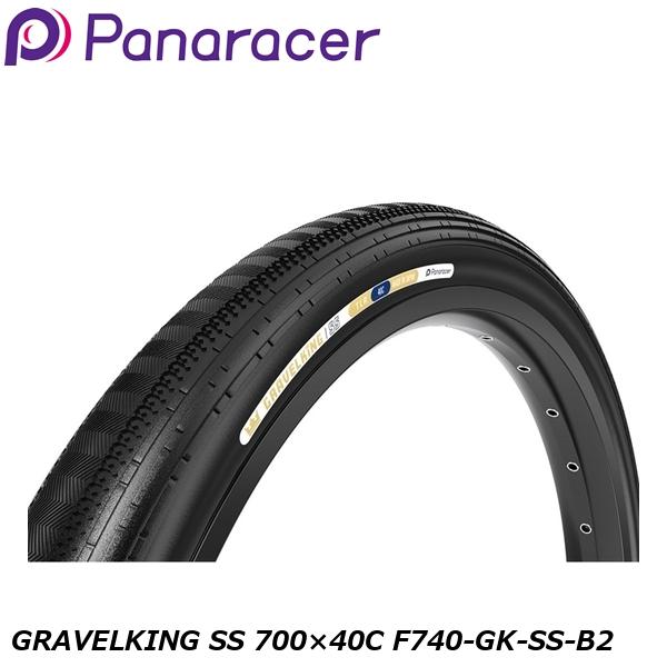 グラベルキング SS R 45c【オマケ付き】 Panaracer Corporation パナレーサー株式会社