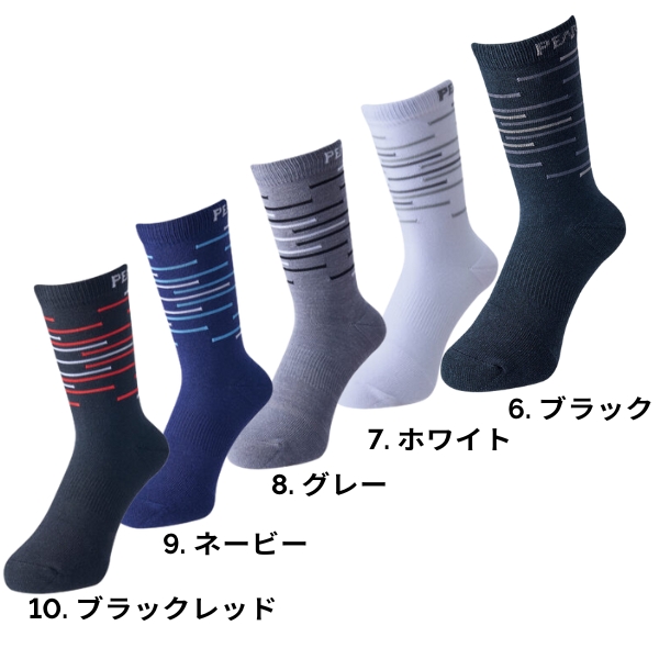 パールイズミ（PEARL IZUMI） 42 ヒートテックセンサー ウィンター