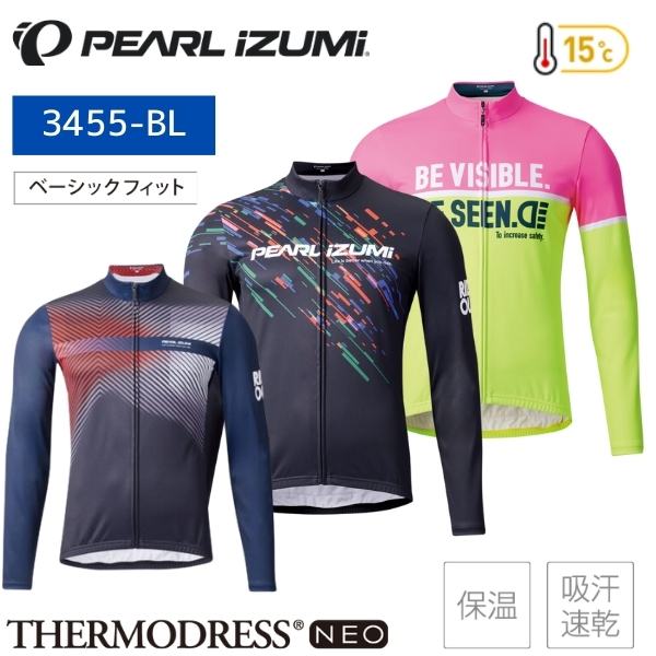パールイズミ（PEARL IZUMI） 3455-BL プリント ジャージ サイクル