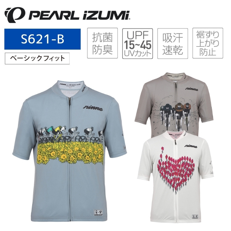 パールイズミ PEARL IZUMI（パールイズミ）S621-B プリント