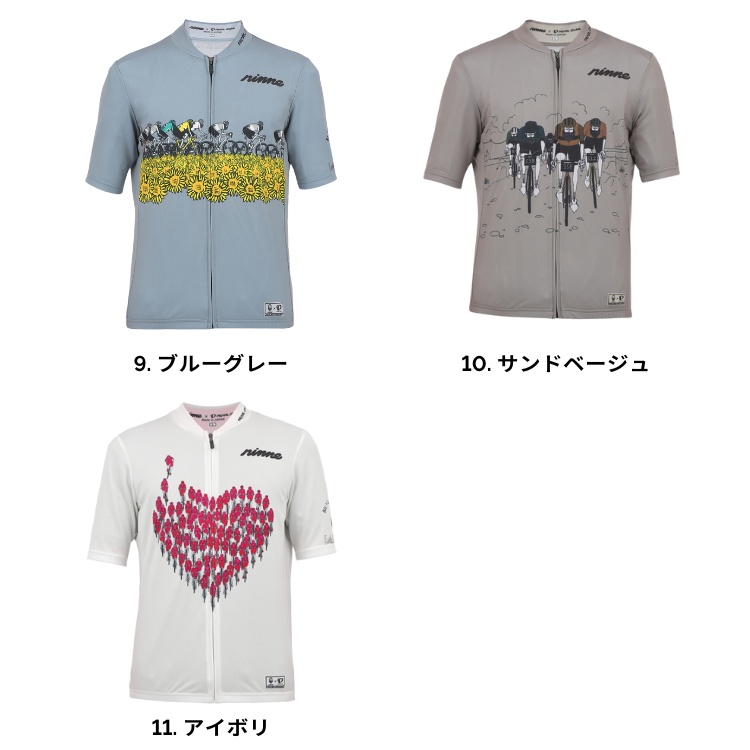 代引き手数料無料 S621-B PEARLiZUMi パールイズミ リンネ サイクル ジャージ ウェア
