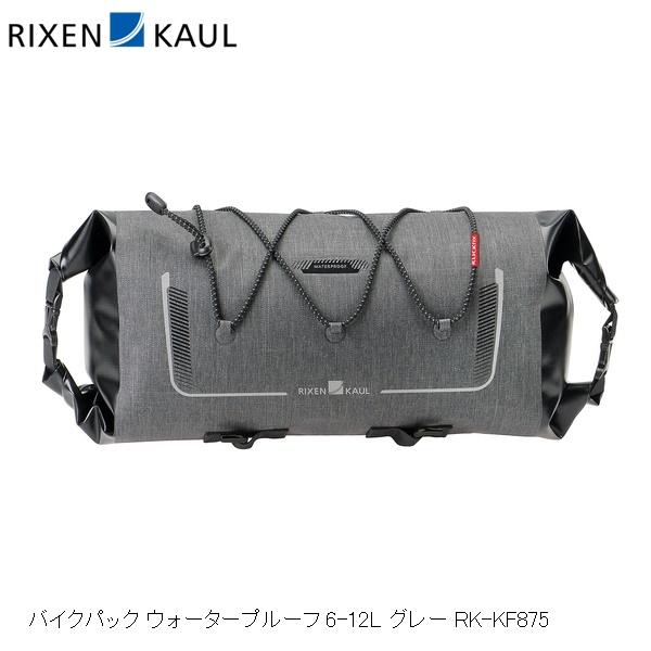 RIXEN＆KAUL リクセン＆カウル バイクパック ウォータープルーフ 6-12L