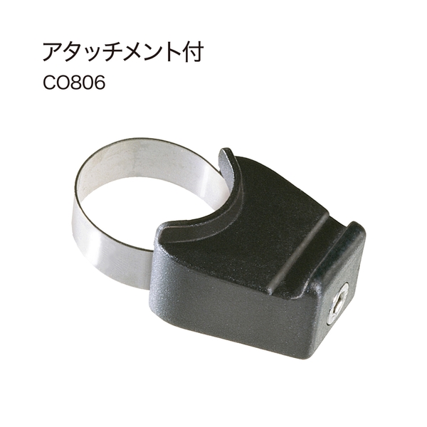 RIXEN＆KAUL リクセン＆カウル コントアーマグナム 6L ブラック RK