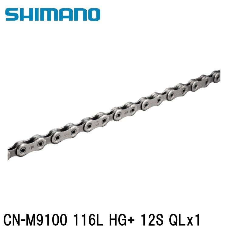 シマノ（SHIMANO） シマノDURAACE デュラエース (R9200 12S) CN-M9100