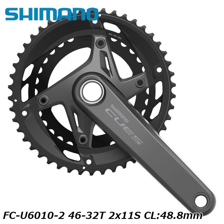 シマノ（SHIMANO） シマノCUES(U3000/U4000/U6000/U8000) FC-U6010-2