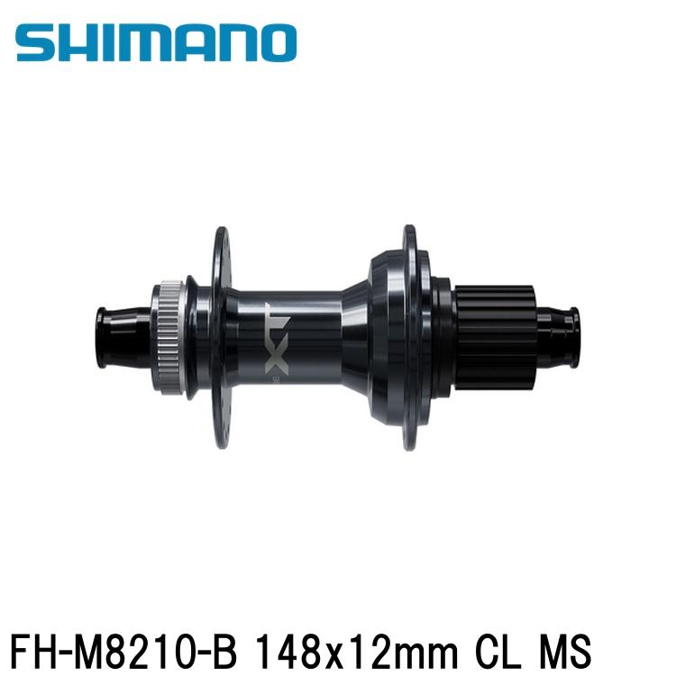 Shimano xtr リアハブ　142mm 12mm 32h 12s DEORE XT REAR FREEHUB 142X12 MM E-THRU MICRO SPLINE 12s