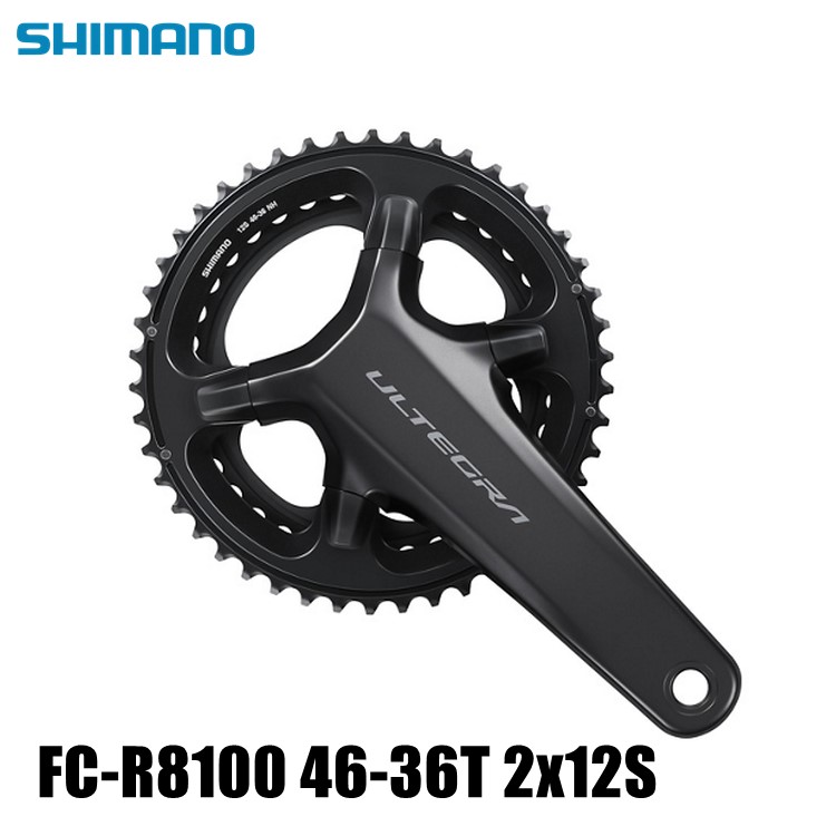 シマノ（SHIMANO） ULTEGRA アルテグラ FC-R8100 46-36T 2x12S