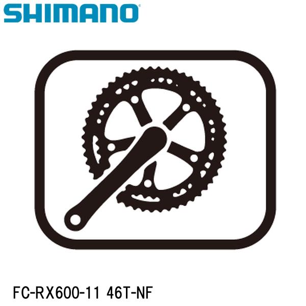 SHIMANO シマノ FC-RX600-11 46T-NF 自転車 チェーンリング : mi