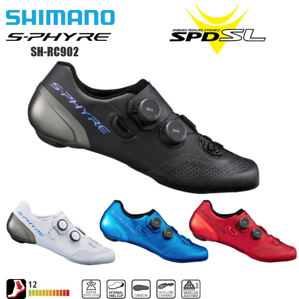 SHIMANO シマノ SH-RC902 S-PHYRE RC9 エスフィア ビンディングシューズ ロードバイクシューズ サイクリングシューズ  サイクルシューズ ロードバイク 自転車 :sima2106-2:Cycleroad - 通販 - Yahoo!ショッピング