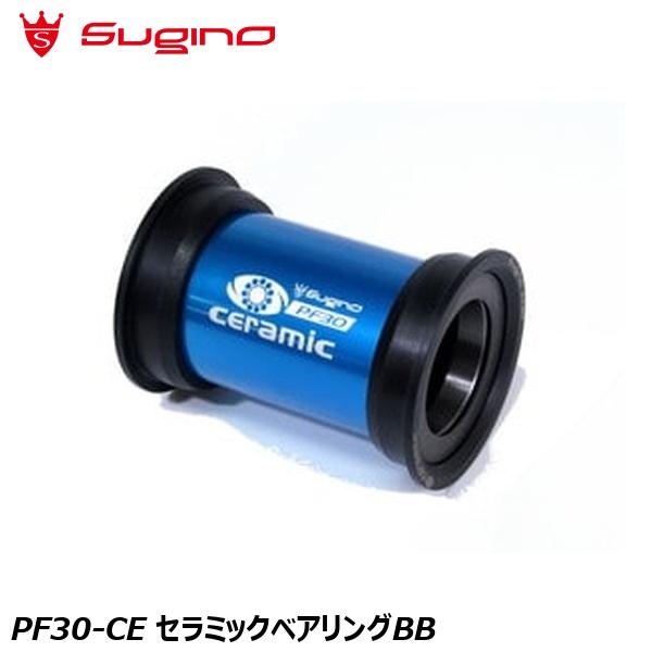 SUGINO（スギノ） PF30-CE セラミックベアリングBB 自転車