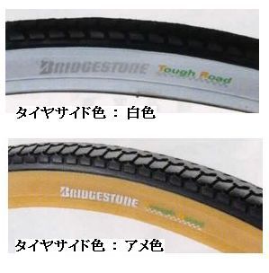 BRIDGESTONE ブリヂストン タフロード タイヤのみ 1本 WO27x1-3 