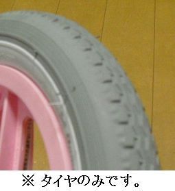 BRIDGESTONE ブリヂストン タイヤ 16インチ 一輪車向け 16x1.75 タイヤ 