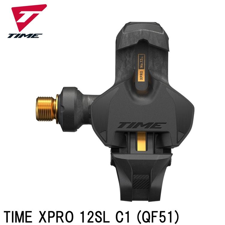 ビンディングペダル time xpro TIME（タイム） TIME XPRO 12SL C1 (QF51) 自転車 ビンディングペダル