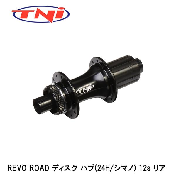 割引価格 tni2312-33.jpg パーツ