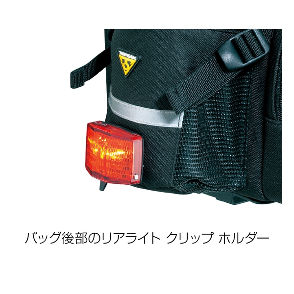 TOPEAK（トピーク） MTX トランクバッグ DX MTX TrunkBag DX BAG50400
